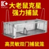 Товары от 科凌虫控商城