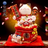 Ji Mattang Большой Fortune Cat Creative Home упаковывать керамику керамику Сохранить сберегатель