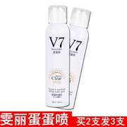 Mua hai tóc ba Wenli V7 trứng phun SPF35 phun kem chống nắng nam giới và phụ nữ dưỡng ẩm kem chống nắng lotion 180 ml