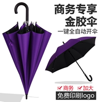 Индивидуальный зонтик, складная фотография, ультрафиолетовый солнцезащитный крем, сделано на заказ, подарок на день рождения, УФ-защита