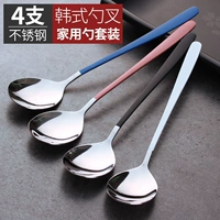 Комплект из нержавеющей стали, ложка для взрослых, посуда для еды домашнего использования, Южная Корея