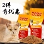 Thức ăn cho mèo Zeze thành thức ăn cho mèo mèo mèo 6 kg cá hương vị mèo cưng mèo chính hạt thức ăn cho mèo 5 kg +1 kg thức ăn royal canin