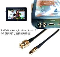 Micro BNC HD BNC-SDI 3G-4K12GBNC/Q4 MINI BNC Public Winding