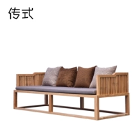 Mới Trung Quốc Zen gỗ rắn log phòng khách bộ sofa kết hợp khách sạn biệt thự thiết kế kỹ thuật tùy chỉnh đồ nội thất ghế sofa giường kéo