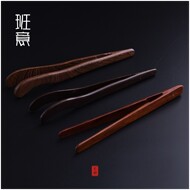 Ban Yi mun trà clip Kung Fu ly trà kẹp nhíp gỗ bộ trà rắn gỗ clip lễ trà phụ kiện