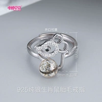 Кольцо, серебро 925 пробы