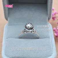 S925 кольцо бабочки