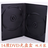 14 % DVD Wu Shuang (20 деревень)