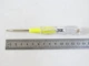 Небольшая двойная словесная ручка по пересечению