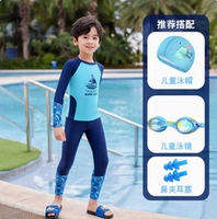 32015 Синий+Колпачок+Разрез зеркала