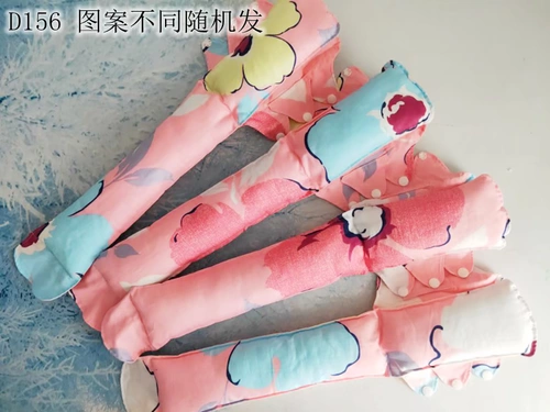 D156 Spring Breeze Десять миль не так хороши, как ваши первые два куска хлопка плотно сдержанные 3 пары крылатого широкого пояса Менструальное нижнее белье