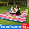 Товары от liuyan诚信1