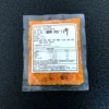 Товары от 97食铺