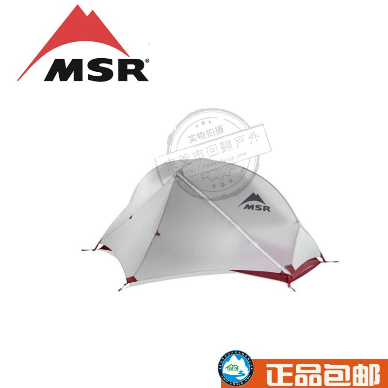 正品 MSR Hubba NX 1 Tent 單人雙層輕量化帳篷 現貨 回歸戶外