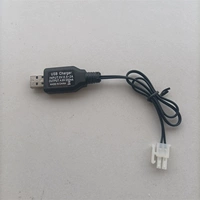 Светло -серое кольцо Qiao 4.8V