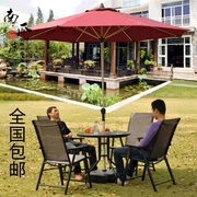 Bàn ngoài trời và ghế ngoài trời kết hợp gấp sắt giải trí bàn ghế ô thiết lập quán cà phê sân vườn ban công đồ nội thất
