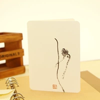 Zen Model-Bird Qi ветви