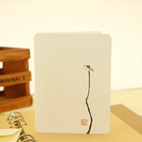 Zen Model-Bird Qihua Trail