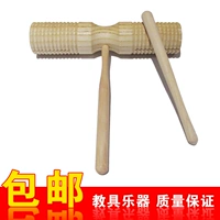 Волновый музыкальный инструмент Aurf Музыкальный инструмент двойной цикл высокий качественный оригинальный древесный ударный инструмент плюс катум