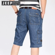 JEEP đa túi overalls nam 2018 mùa hè jeep shorts lỏng giản dị 5 điểm jeans phần mỏng quần quân sự