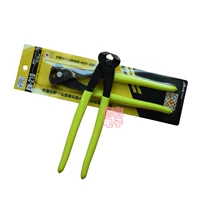 Оригинальная Япония TTC Top Rutg Kit En-165S EN-210 Umbrella Bundle Line Tie Tie Strong Top