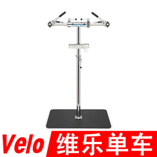 Стойка для ремонта велосипеда 美国 park