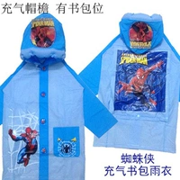 Spider -Man School Bag D D