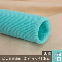Длина Zhonghu Green 40 см может сделать 1 пару манжеты