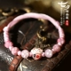 Fortune Peach Peach-Peach Blossom
