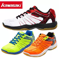 Giày cầu lông chính hãng kawasaki Kawasaki 061 062 Giày nam giày cầu lông yonex