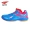 Giày cầu lông chính hãng SOTX Sodexo mới Giày cầu lông 601 603 - Giày cầu lông giày thể thao