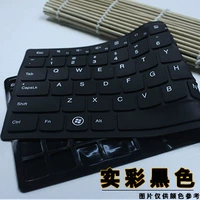 Настоящий цвет черный