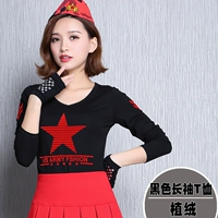 702#черные длинные рукава