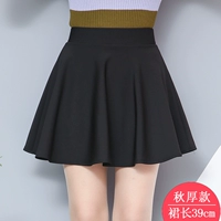 Черная юбка, 38см