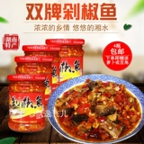 Shuangpai сельская судьба рубца клады клады клатиновая рыба Hunan Specialty Yongzhou говядина ароматный бутон дракон Плохо сломана кровь Джинджер имбирь имбир