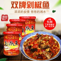 Shuangpai сельская судьба рубца клады клады клатиновая рыба Hunan Specialty Yongzhou говядина ароматный бутон дракон Плохо сломана кровь Джинджер имбирь имбир