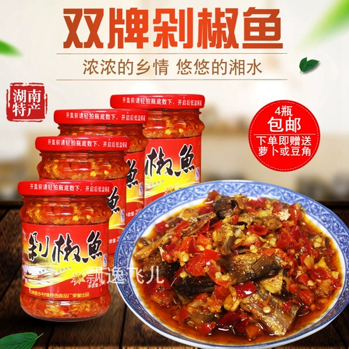 Shuangpai сельская судьба рубца клады клады клатиновая рыба Hunan Specialty Yongzhou говядина ароматный бутон дракон Плохо сломана кровь Джинджер имбирь имбир