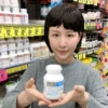 Товары от 小圆全球优选