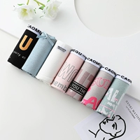 214210# 7 установили все модели хлопковых девушек
