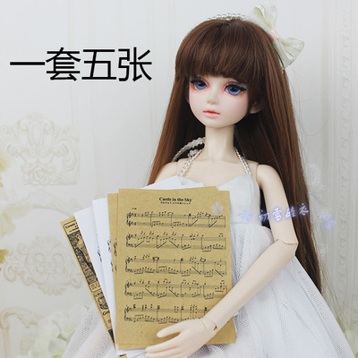 taobao agent 6 points, 4 minutes, 3 points BJD SD dolls with camera props, mini five -line spectrum music spectrum retro leather paper