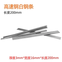 Прозрачный