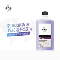 Шампунь, 500 мл