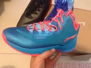 Li Ning chính hãng nam Guo Ailun trên chân flash tấm carbon thế hệ thứ hai cỡ lớn 45 yard Giày bóng rổ ABAK003 - Giày bóng rổ