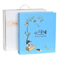 Синий подарочный пакет