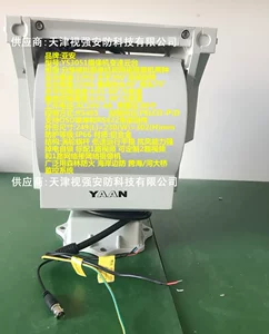 AAN Network Mid -Size Dransmission HDS3051 с предустановленным положением/сетью вывода может подключаться к сетевой камере