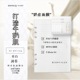 百 377 屏 护 白 白 布 布 布 面 面 布 布 mặt nạ đất sét innisfree 2x