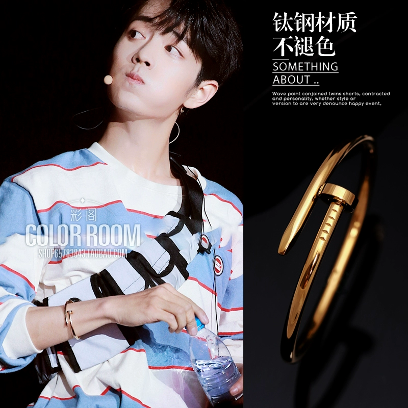 Xiao Zhan cùng vòng đeo tay x chứng thực Wang Yibo với cùng đồ trang sức Chen Qingling in thiết kế thích hợp trăm vòng đeo tay phù hợp - Vòng đeo tay Clasp