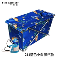 Темно -синяя модель обновления паровой модели с синим паровым двигателем