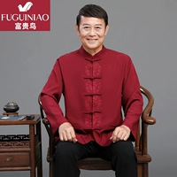 Комплект, лонгслив, штаны