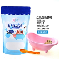 Xiongzi+yuxi 1 кг+лопата